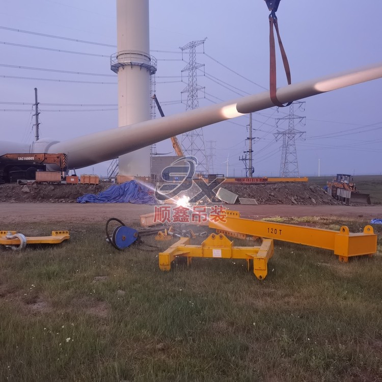 風電吊具